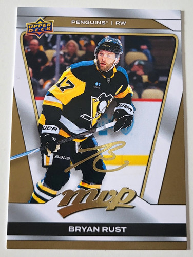 Upper deck nhl - upper, gold
