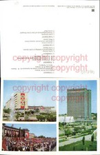 461440,Große AK Uzbekistan