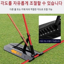 Golfschwungtrainer Tragbar