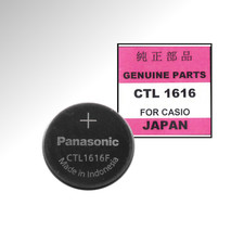 Ersatz Batterie passend für