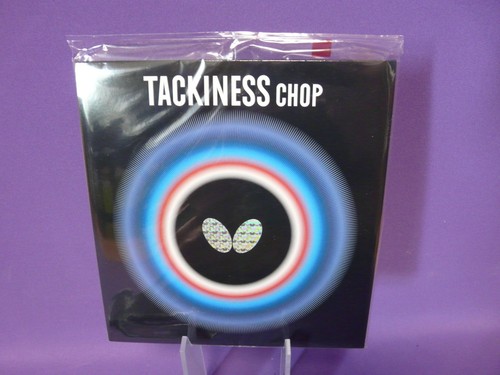 Butterfly tackiness chop rot - butterfly,