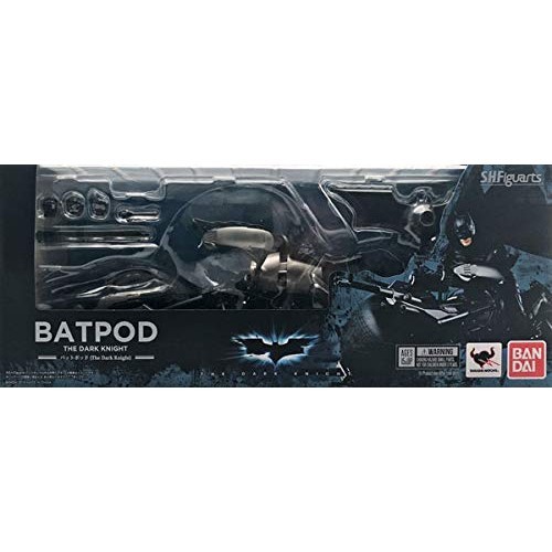 Bat pod figuarts - figuarts, batpod
