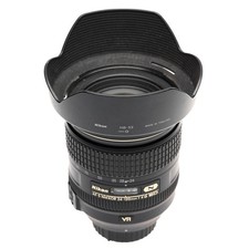 Nikon 120mm s g - af-s, ed