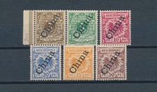 DP China Krone + Adler 1898