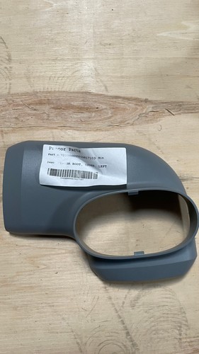 Precor targa boot upper - upper,, left