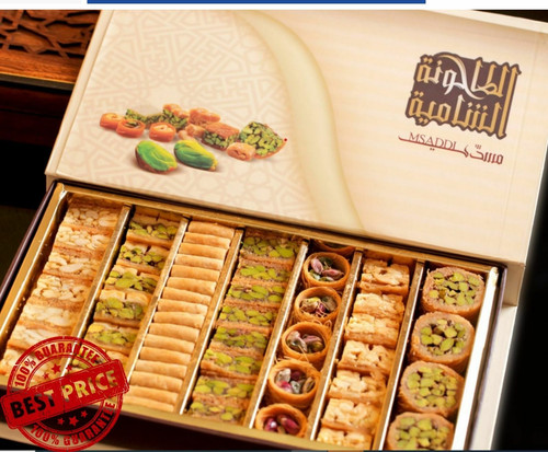 Gemischte baklava - kg),