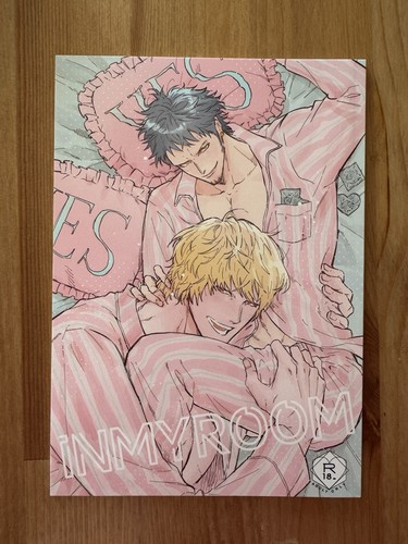 Doujinshi corazon law - -, x