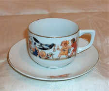 Alte Kindertasse m. Kindern u