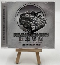 Rammstein mutter best - best, music