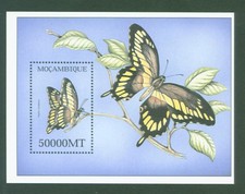 Mosambik Mozambique 2002 -