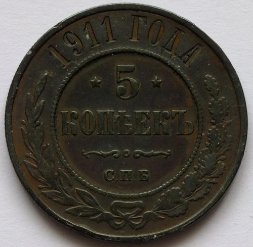 Russland nikolaus 5 - russland,,