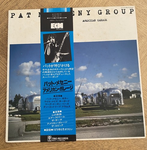 Pat metheny group - group, american