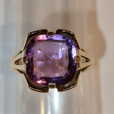 Amethyst Ring 3.5ct Old Cut