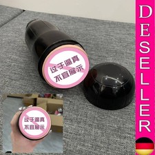 3XLR Masturbator Cup Für