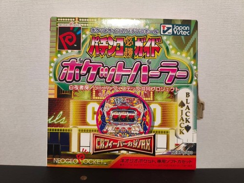 Neo geo pocket pachinko - geo,