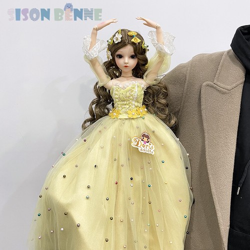 Sison benne bjd - 1/3, puppe