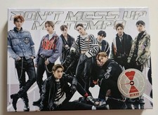 Exo kpop album don - "don't, up