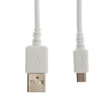 90cm USB Weiß Ladekabel für