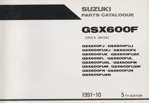 Suzuki gsx 600 parts - suzuki, (1991)