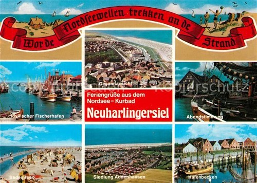 Neuharlingersiel fischerhafen - neuharlingersiel,