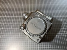 Mamiya M645 Body Cap, Kappe/Schutzdeckel, Protective Hood, J/1000s/Super/Pro/TL