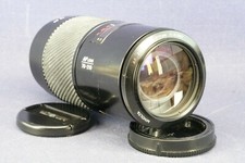 Minolta AF 70-210mm Vollformat Objektiv für Sony Alpha & Dynax / Ofenrohr