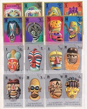 UMM AL-KAIWAIN 1972, Masken zwei komplette gestempelte Kab.-Sätze (16 W.)