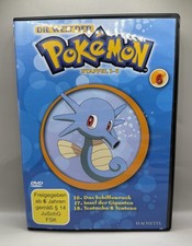 Die Welt der Pokemon Staffel