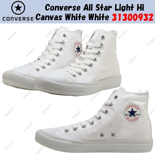 Converse all star - converse,