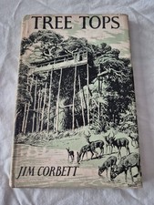 VINTAGE 1955 JIM CORBETT TREE