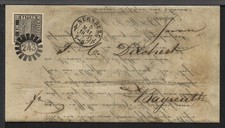 ✔️ DEUTSCHLAND Bayern 1 Kr. Der erste deutsche Briefmarkenbrief OFFIZIELL...