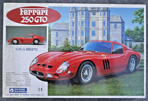 Ferrari 250 gto - ferrari, gunze
