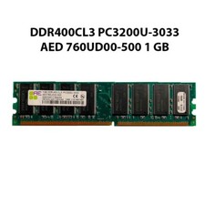 Arbeitsspeicher, Aeneon