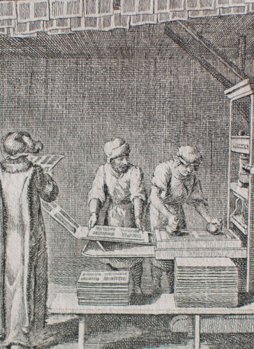 Buchdruckerei buchdruck - buchdruckerei,