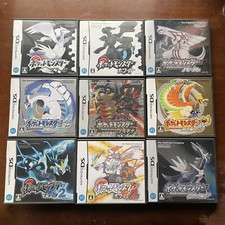 Nintendo pokemon - nintendo, ds