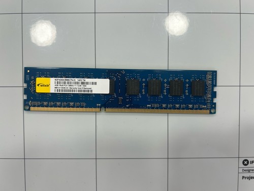 Elixir 4gb ddr3 ram - elixir,