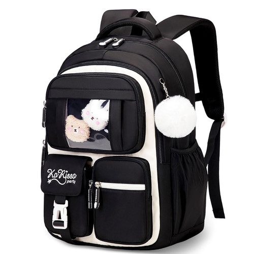 Schulrucksack mädchen schwarz - schulrucksack,