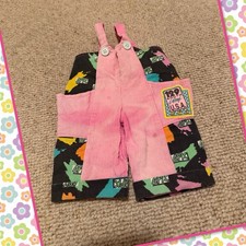 Vintage Cabbage Patch Kinder