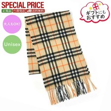 BURBERRY Kinder Vintage Check