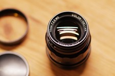[Excellent] Voigtlander
