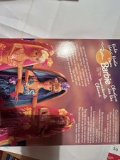 OVP Barbie Puppe Mattel Hula