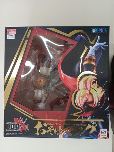 Megahouse p wa - megahouse, p.o.p