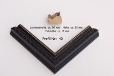 Gemälde - Bilderrahmen Holz