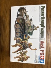 German Panzer Kampfwagen II