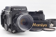 【 Exc+5 mit Motorhaube】