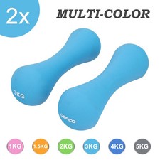 Kurzhanteln 2er Set Hanteln