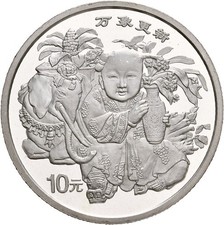 Künker: China, 10 Yuan 1998, Junge mit Vase und Elefant, Silber, PP!