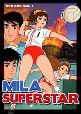 Mila Superstar - Vol. 1 (6