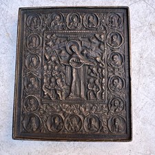 Original alte russische