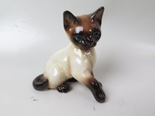 Goebel Archiv Katze 2936 Muster Cortendorf erdfarben Keramik 10,5 cm H - selten!